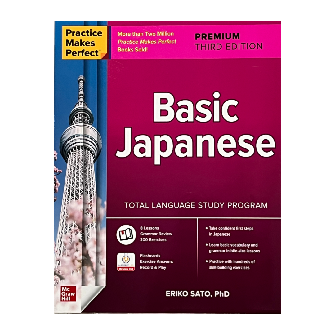 Practice Makes Perfect: Basic Japanese (Premium Edition)