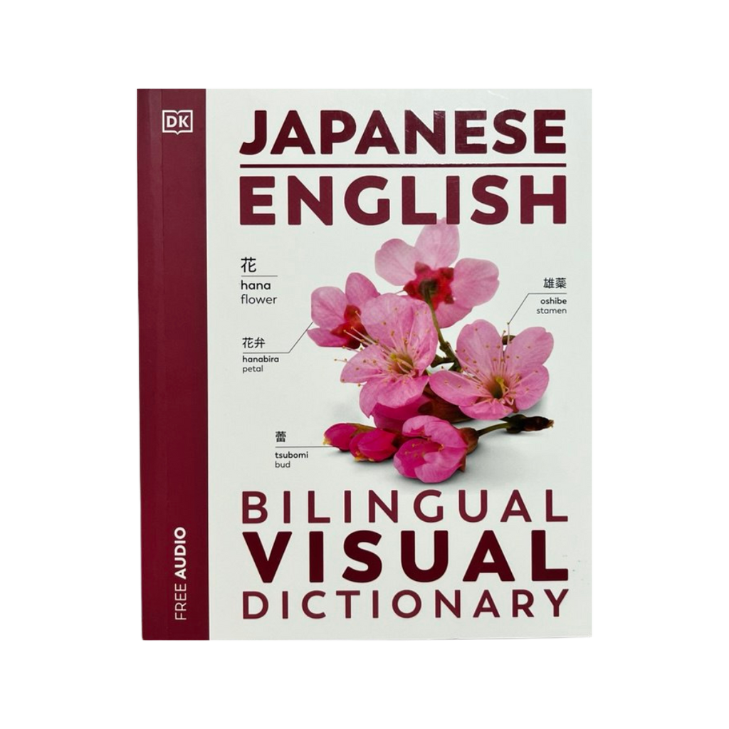Japanese English Visual & Bilingual Dictionary