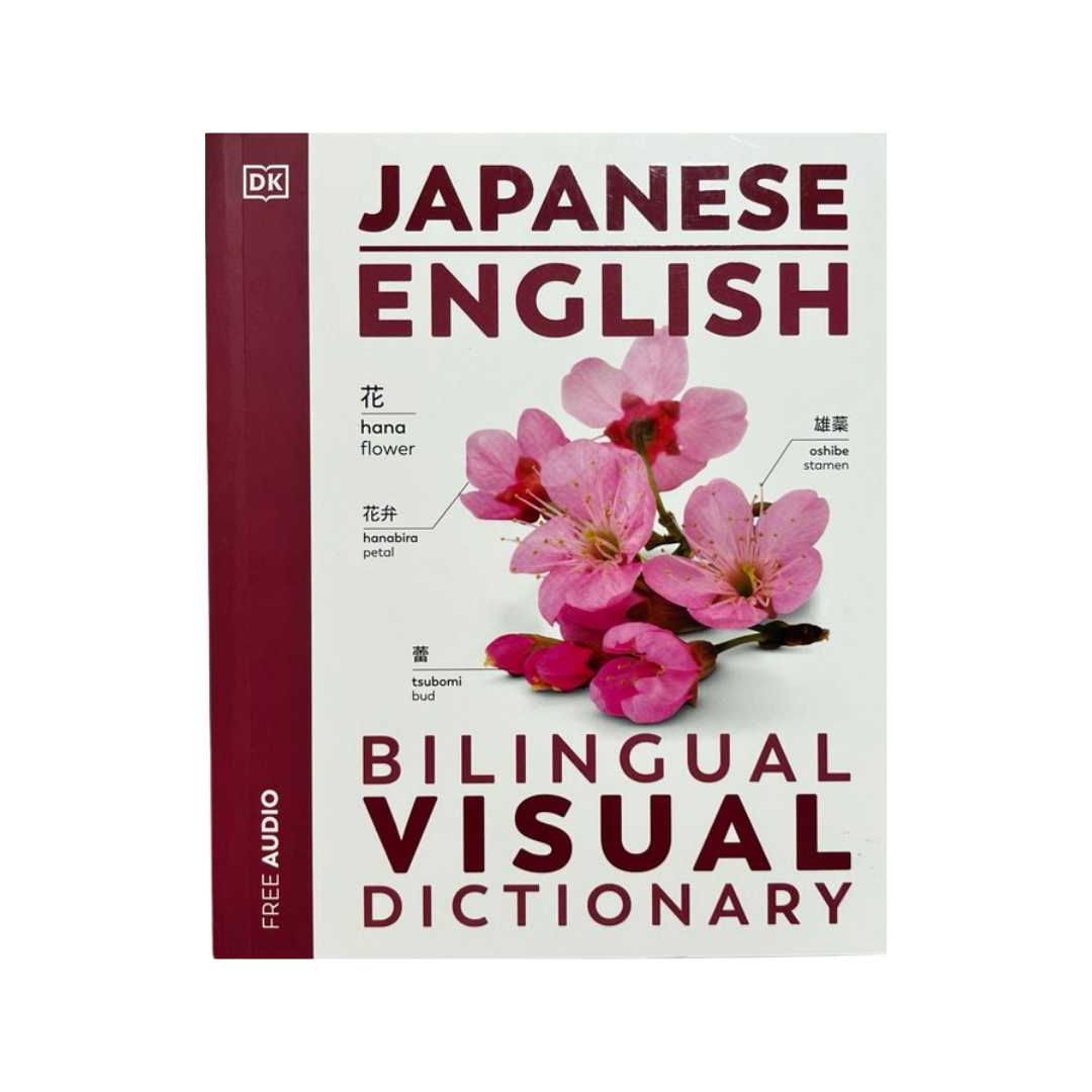 Japanese English Visual & Bilingual Dictionary