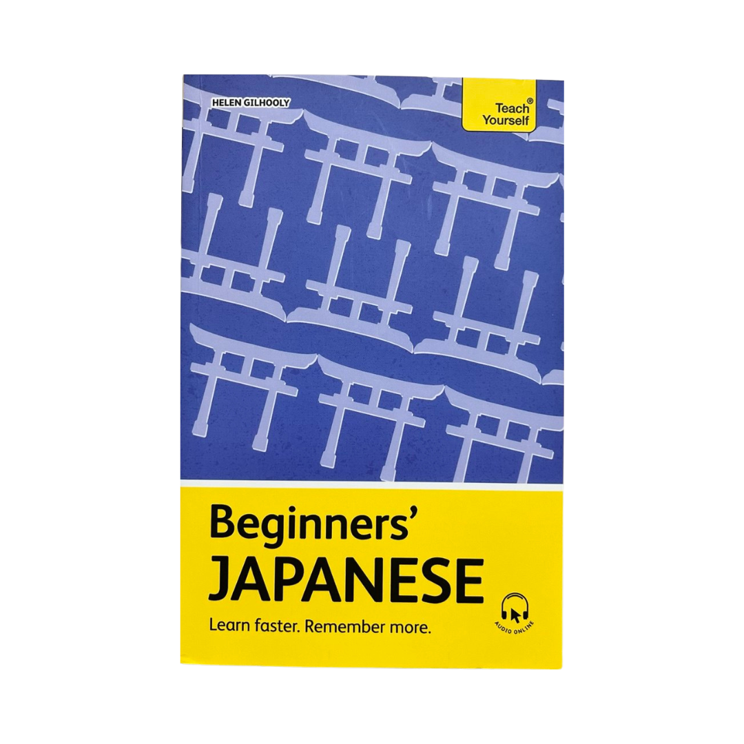 Beginner's Japanese (Teach Yourself): Learn Faster, Remember More (with Free Audio)