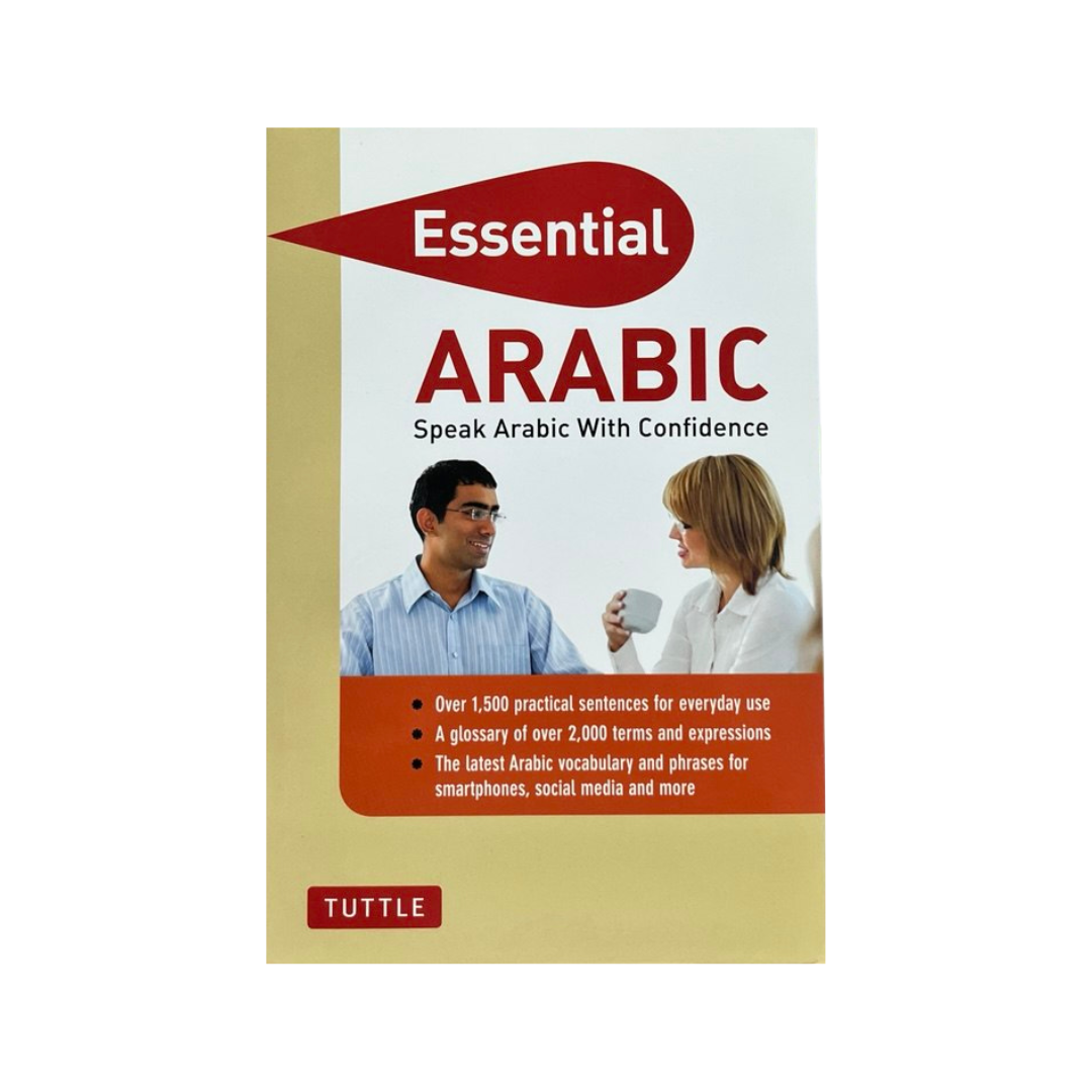 Essential Arabic: Speak Arabic with Confidence (with Audio App)