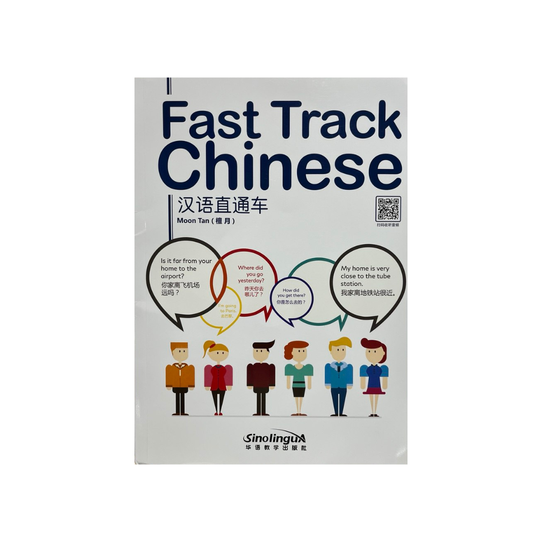 Fast Track Chinese