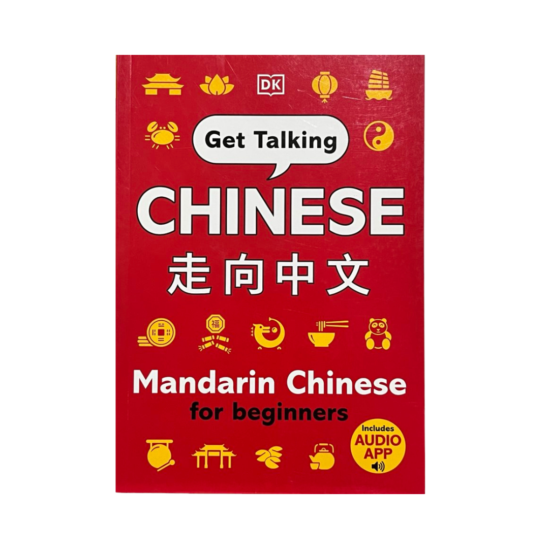 Mandarin Chinese for beginners