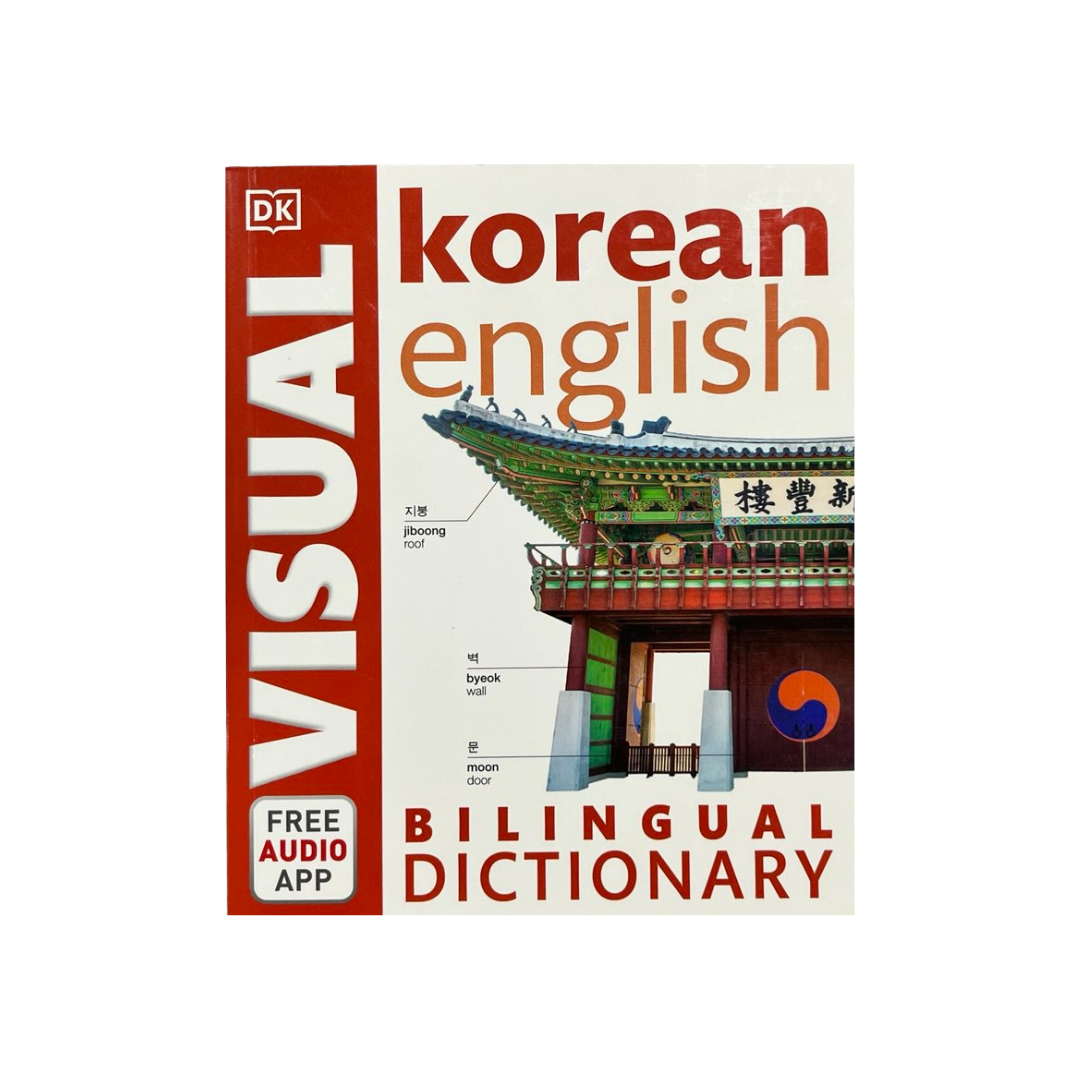 Korean English visual & bilingual dictionary