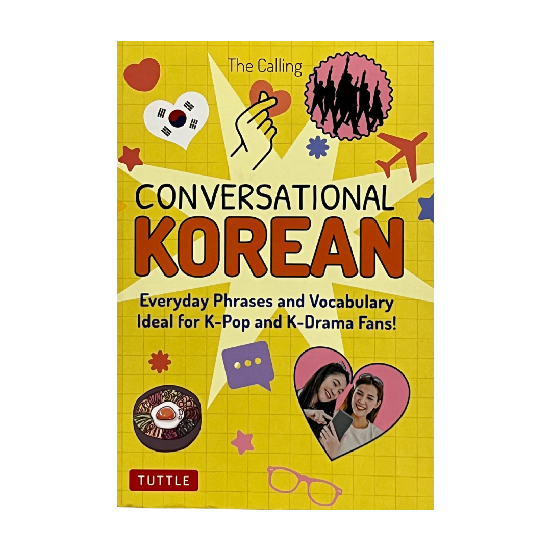 Conversational Korean: Everyday Phrases and Vocabulary